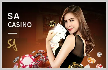 Giao diện ứng dụng 888ti